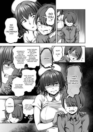 Sakusei Byoutou ~Seikaku Saiaku no Nurse shika Inai Byouin de Shasei Kanri Seikatsu 2.5~ - Page 16