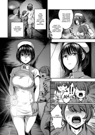 Sakusei Byoutou ~Seikaku Saiaku no Nurse shika Inai Byouin de Shasei Kanri Seikatsu 2.5~ - Page 15