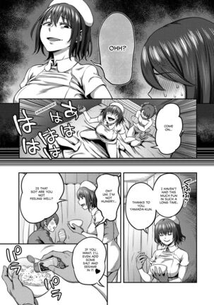 Sakusei Byoutou ~Seikaku Saiaku no Nurse shika Inai Byouin de Shasei Kanri Seikatsu 2.5~ - Page 6