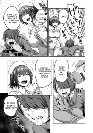 Sakusei Byoutou ~Seikaku Saiaku no Nurse shika Inai Byouin de Shasei Kanri Seikatsu 2.5~ - Page 12