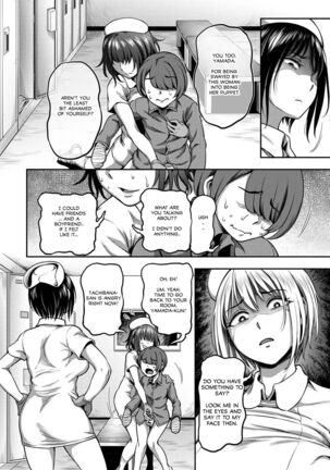 Sakusei Byoutou ~Seikaku Saiaku no Nurse shika Inai Byouin de Shasei Kanri Seikatsu 2.5~ Page #27