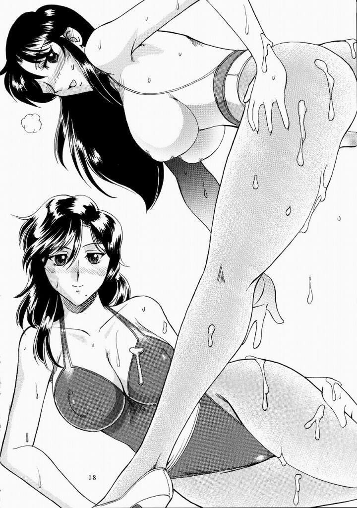 Semedain G Works Vol. 24 - Shuukan Shounen Jump Hon 4