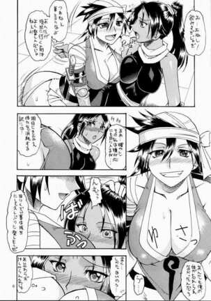 Image 12880793