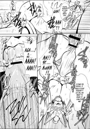 The Constable of Edo Part 1 - Shamoji Page #28