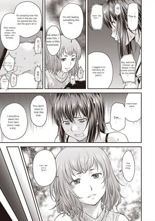 Kaname Date Ch. 15 Page #7