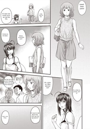 Kaname Date Ch. 15 Page #5