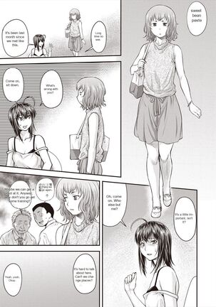 Kaname Date Ch. 15