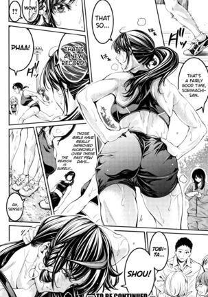Bukatsu Shoujo Paradise ~ Asekkaki no Tenshi-tachi ~ Ch.1-8 Page #218