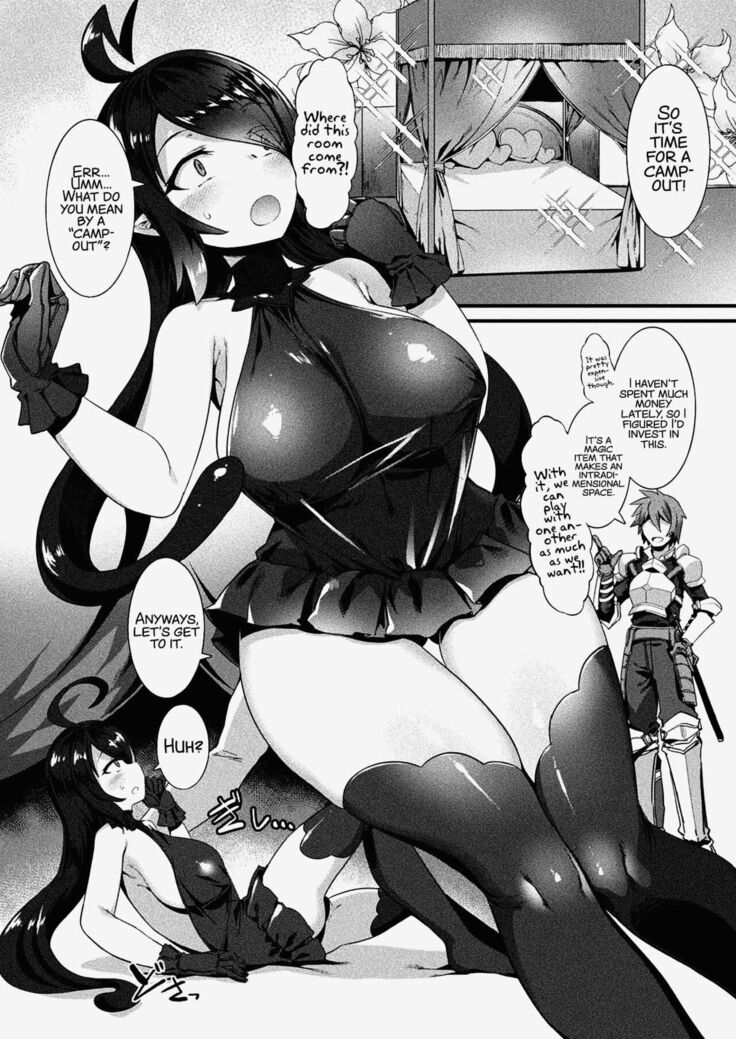 Honto no Sugata wa miserarenai! Kouhen