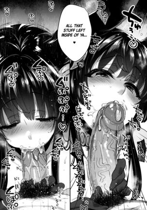 Nurunuru Fellation Summer Page #15