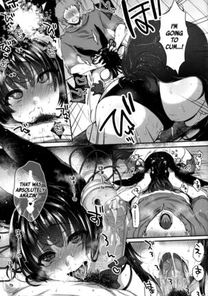 Nurunuru Fellation Summer Page #24