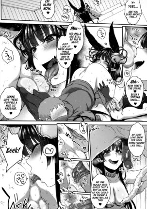 Nurunuru Fellation Summer Page #25