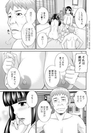 Image 4026607