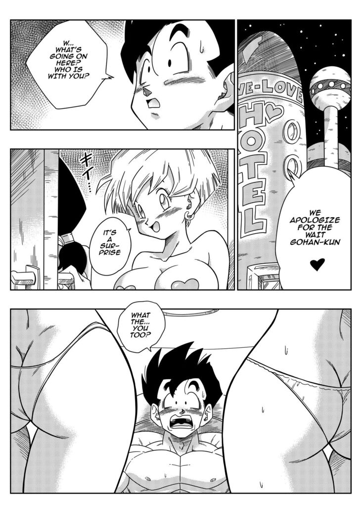 [Yamamoto] LOVE TRIANGLE Z PART 2 - Takusan Ecchi Shichaou! | LOVE TRIANGLE Z PART 2 - Let's Have Lots of Sex! (Dragon Ball Z) [English]