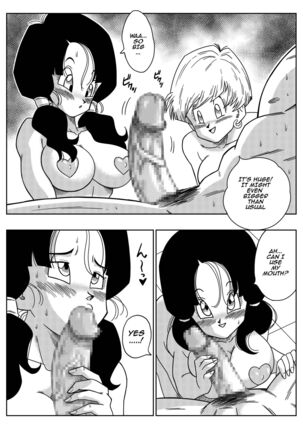 [Yamamoto] LOVE TRIANGLE Z PART 2 - Takusan Ecchi Shichaou! | LOVE TRIANGLE Z PART 2 - Let's Have Lots of Sex! (Dragon Ball Z) [English] - Page 7