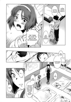Story of the 'N' Situation - Situation#1 Kyouhaku Page #10