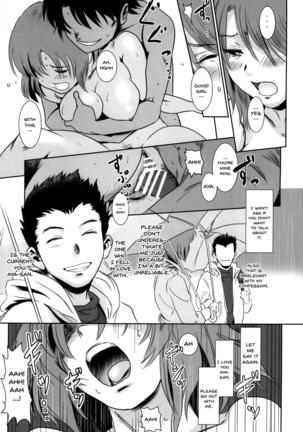 Story of the 'N' Situation - Situation#1 Kyouhaku Page #22