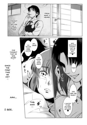 Story of the 'N' Situation - Situation#1 Kyouhaku - Page 38