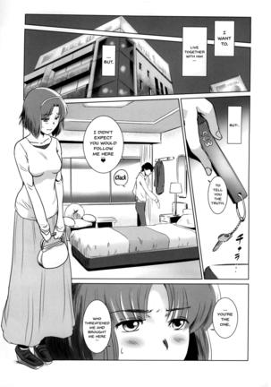Story of the 'N' Situation - Situation#1 Kyouhaku - Page 6