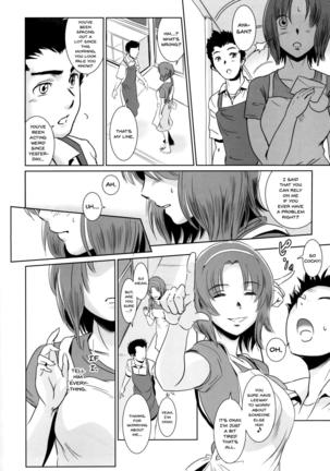 Story of the 'N' Situation - Situation#1 Kyouhaku Page #31