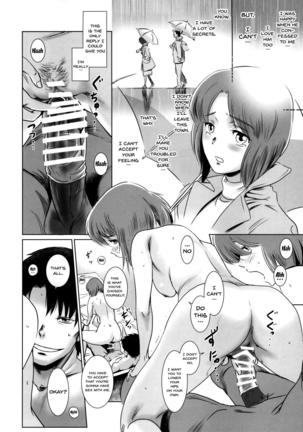 Story of the 'N' Situation - Situation#1 Kyouhaku Page #21