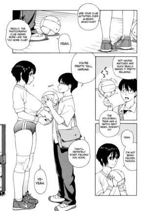 Shisyunki Ha Hatsujouki1 - After School1 - Page 4