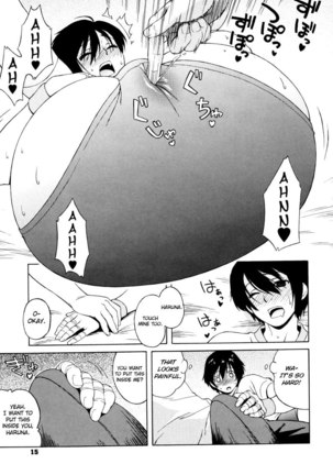 Shisyunki Ha Hatsujouki1 - After School1 - Page 12