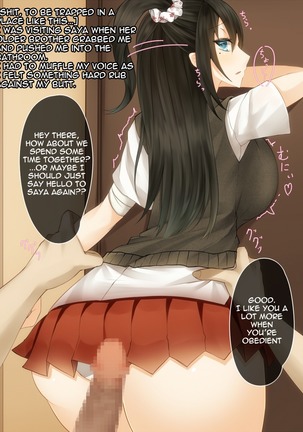 Shinyuu no Ani ni Damasarete Haramasereta Watashi ni Sukui Nanka Dokonimonai | I’ve been saved by being tricked by my best friend’s older brother Page #15