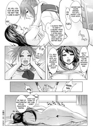 Banana Girl CH7 - Page 22