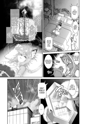 Mahou no Juujin Foxy Rena 17 English Page #10