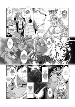 Mahou no Juujin Foxy Rena 17 English Page #25