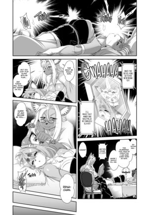 Mahou no Juujin Foxy Rena 17 English - Page 23