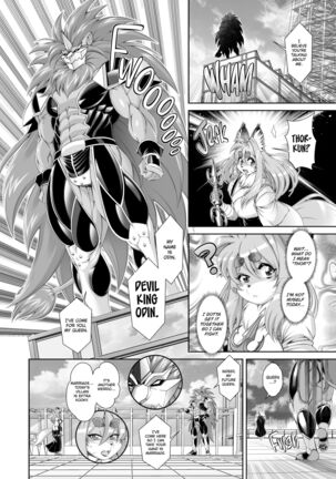 Mahou no Juujin Foxy Rena 17 English - Page 7