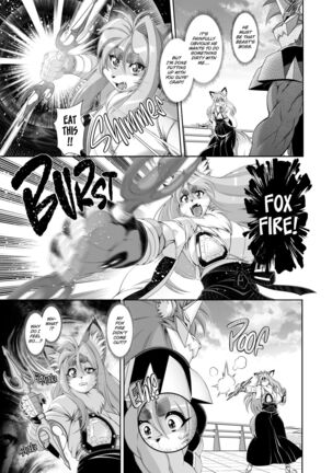 Mahou no Juujin Foxy Rena 17 English - Page 8