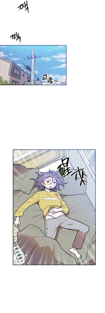 维持秘密的保安法 Ch.1-4