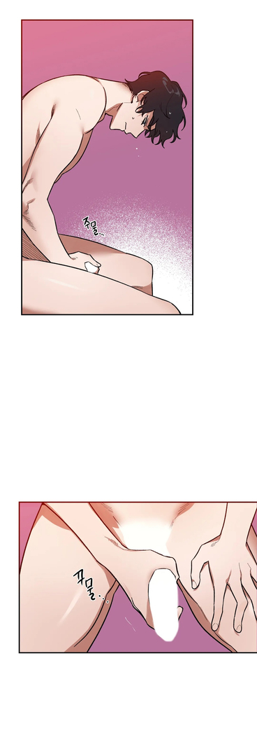 维持秘密的保安法 Ch.1-4