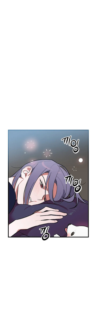维持秘密的保安法 Ch.1-4