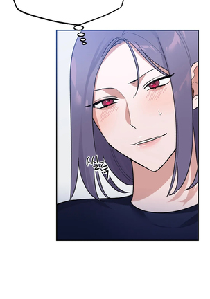 维持秘密的保安法 Ch.1-4 Page #77