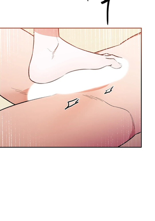 维持秘密的保安法 Ch.1-4 Page #103