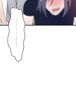 维持秘密的保安法 Ch.1-4 Page #56