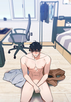 维持秘密的保安法 Ch.1-4 Page #84