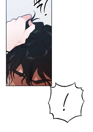 维持秘密的保安法 Ch.1-4 Page #92