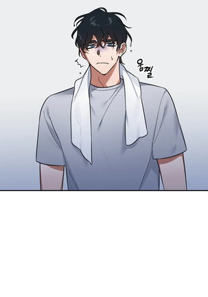 维持秘密的保安法 Ch.1-4 Page #66