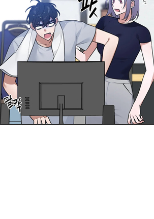 维持秘密的保安法 Ch.1-4 Page #59