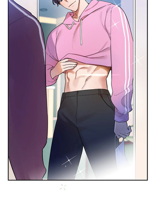 维持秘密的保安法 Ch.1-4 Page #128