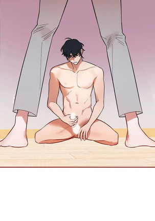 维持秘密的保安法 Ch.1-4 Page #88