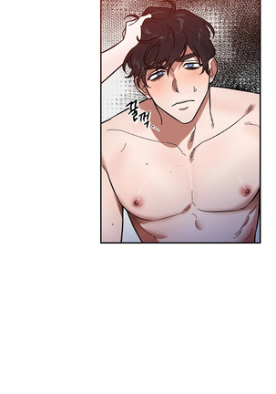 维持秘密的保安法 Ch.1-4 Page #98