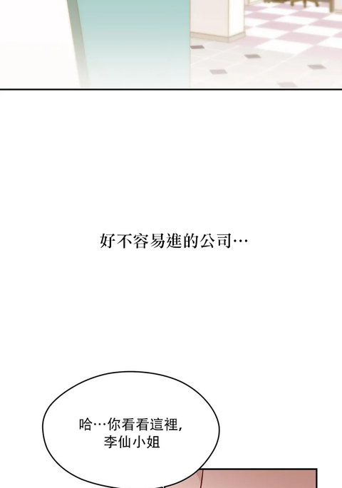 Image 12096477