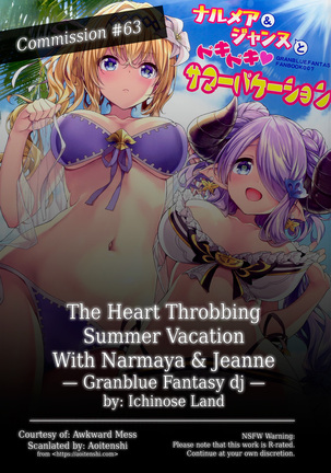 Narmaya & Jeanne to Dokidoki Summer Vacation Page #2