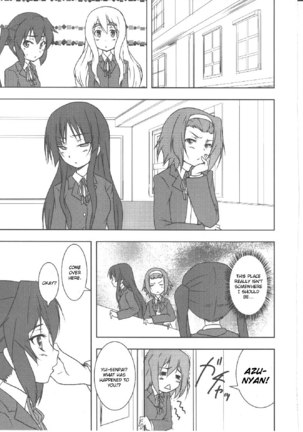 Kiss Suru - Page 4
